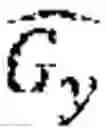 Fig. 12 - Parameter encoding and decoding