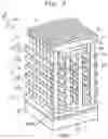 Fig. 04 - Semiconductor storage device