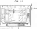 Fig. 23 - Semiconductor storage device