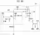 Fig. 06 - Memory device for performing multi program operation and operating method thereof