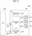 Fig. 17 - Memory device and method of operating the same