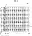 Fig. 04 - Memory device and operating method thereof