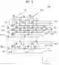 Fig. 05 - Semiconductor memory device and method of operating the same