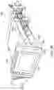 Fig. 87 - Syringe pump having a pressure sensor assembly