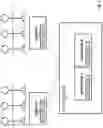 Fig. 06 - SYSTEMS AND METHODS FOR PERFORMING SURGERY
