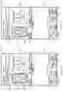 Fig. 53 - Caregiver assistance system