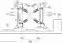 Fig. 01 - Magnetic field drive system