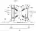 Fig. 08 - Magnetic field drive system