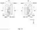 Fig. 23 - Magnetic coupling coil component