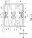 Fig. 12 - Electromagnetic relay
