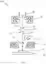 Fig. 02 - Image contrast enhancement in sample inspection
