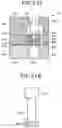 Fig. 25 - Substrate support and substrate processing apparatus