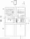 Fig. 13 - Setting method for substrate processing apparatus