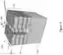 Fig. 07 - Semiconductor devices and methods of manufacture