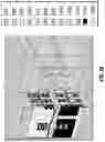 Fig. 21 - Method of 3D logic fabrication to sequentially decrease processing temperature and maintain material thermal thresholds
