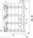 Fig. 58 - Integrated fan out method utilizing a filler-free insulating material