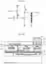 Fig. 12 - Semiconductor device