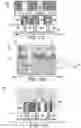 Fig. 12 - Device terminal interconnect structures