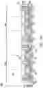 Fig. 16 - Semiconductor devices and methods of manufacture
