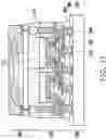 Fig. 21 - Semiconductor devices and methods of manufacture