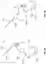 Fig. 03 - PACKAGE ROUTING FOR CROSSTALK REDUCTION IN HIGH FREQUENCY COMMUNICATION