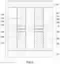Fig. 06 - Semiconductor device and method of forming the same