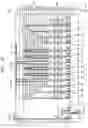 Fig. 11 - Memory device and data storage system including the same
