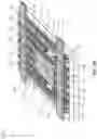 Fig. 06 - Integrated grid cell