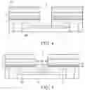 Fig. 03 - Bipolar transistor and manufacturing method