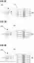 Fig. 06 - MEMORY CELL AND METHODS THEREOF