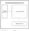Fig. 12 - MEMORY