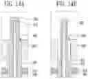 Fig. 21 - Semiconductor memory device and manufacturing method of semiconductor memory device