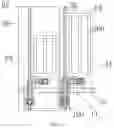 Fig. 12 - Display panel and display apparatus