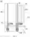 Fig. 13 - Display panel and display apparatus