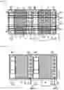 Fig. 20 - SEMICONDUCTOR DEVICE AND IMAGING UNIT