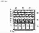 Fig. 36 - SEMICONDUCTOR DEVICE AND IMAGING UNIT