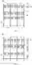 Fig. 06 - Transparent display panel and transparent display apparatus