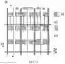 Fig. 07 - Transparent display panel and transparent display apparatus