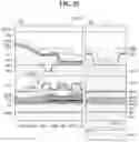 Fig. 20 - Display panel and display device including the same