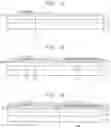 Fig. 13 - DISPLAY DEVICE