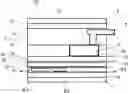 Fig. 01 - Laminated glass pane and method for the production thereof