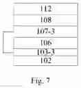 Fig. 04 - OLED DISPLAY SUBSTRATE AND MANUFACTURING METHOD THEREOF, AND DISPLAY DEVICE