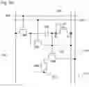 Fig. 08 - Semiconductor Device and Method of Driving the Semiconductor Device