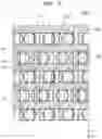 Fig. 08 - INTEGRATED CIRCUIT DEVICE