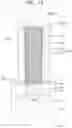 Fig. 17 - INTEGRATED CIRCUIT DEVICE