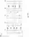 Fig. 25 - Contact plug structure of semiconductor device and method of forming same