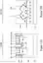 Fig. 18 - Semiconductor device and method