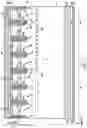Fig. 18 - Semiconductor apparatus and manufacturing method of semiconductor apparatus
