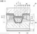 Fig. 07 - SILICON CARBIDE SEMICONDUCTOR CHIP AND SILICON CARBIDE SEMICONDUCTOR DEVICE