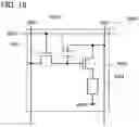 Fig. 17 - Logic circuit and semiconductor device